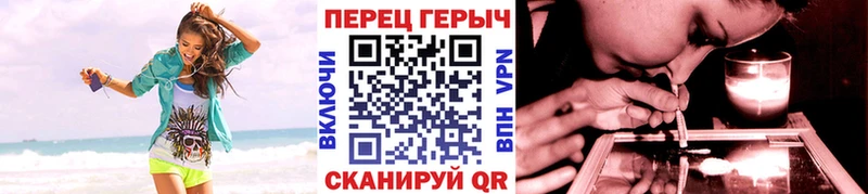 ГЕРОИН афганец где найти Борисоглебск
