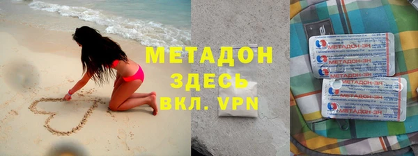меф Приозерск