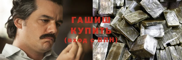 меф Приозерск