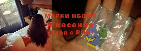 меф Приозерск