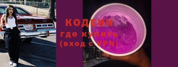 меф Приозерск