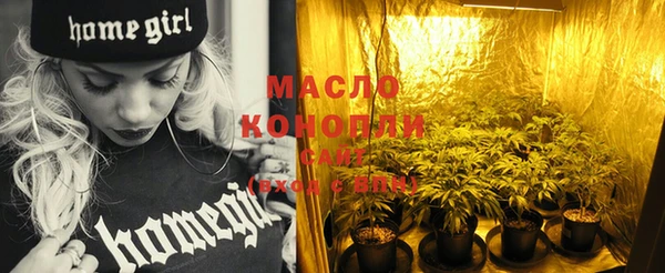 MDMA Premium VHQ Пролетарск
