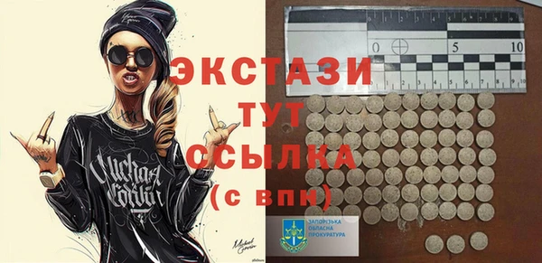 ешки Грязовец