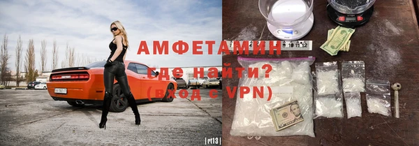 меф Приозерск