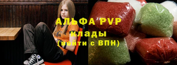 MDMA Premium VHQ Пролетарск