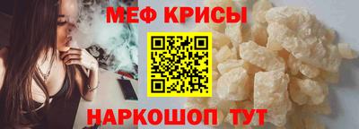 гидропоника Аргун