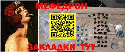 гидропоника Аргун