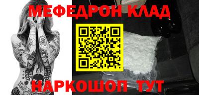 apvp Апшеронск