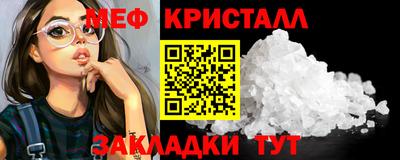 хмурый Апрелевка