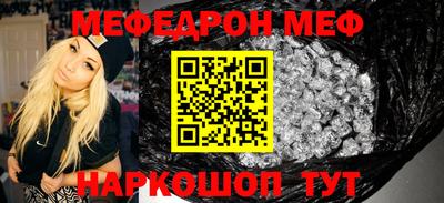 метадон Аргун