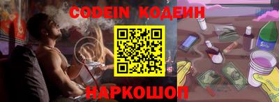 гидропоника Аргун