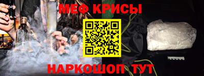 хмурый Апрелевка