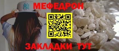 apvp Апшеронск