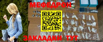 метадон Аргун