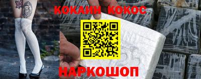 гидропоника Аргун