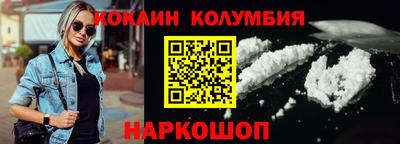 метадон Аргун