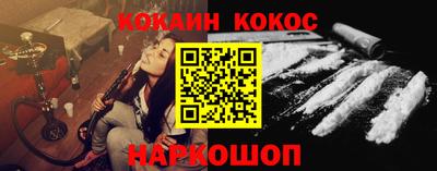 хмурый Апрелевка