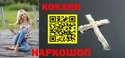 метадон Аргун
