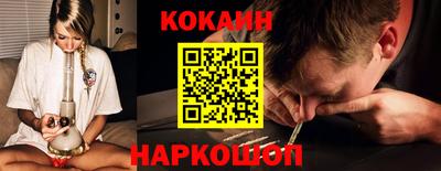 хмурый Апрелевка