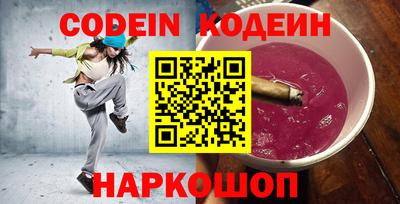 гидропоника Аргун