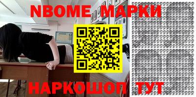mdma Апрелевка