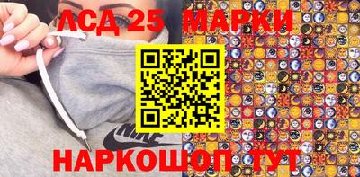 хмурый Апрелевка