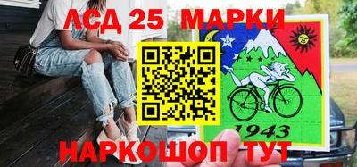 apvp Апшеронск