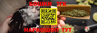 гидропоника Аргун