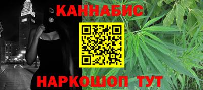 метадон Аргун