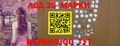 хмурый Апрелевка