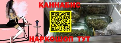 apvp Апшеронск