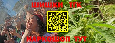 apvp Апшеронск