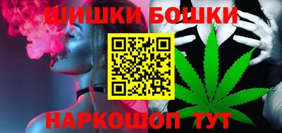 гидропоника Аргун