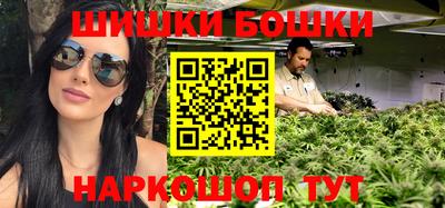 гидропоника Аргун