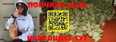 гидропоника Аргун