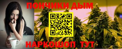 хмурый Апрелевка