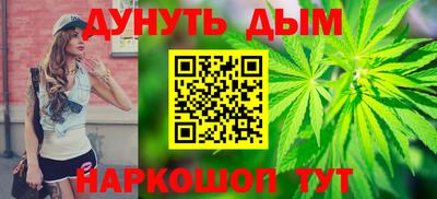 метадон Аргун