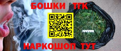 метадон Аргун
