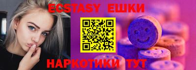 mdma Апрелевка