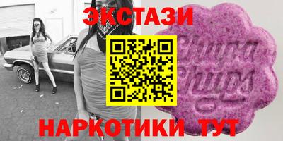apvp Апшеронск