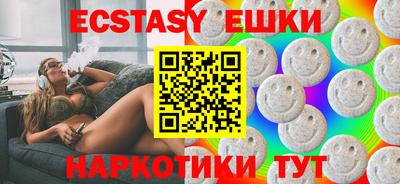 метадон Аргун
