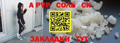 хмурый Апрелевка