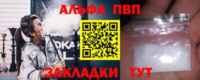 МДПВ Гагарин