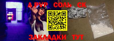 mdma Апрелевка