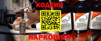 хмурый Апрелевка