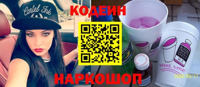 метадон Аргун