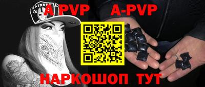 mdma Апрелевка