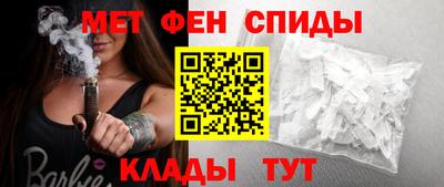 mdma Апрелевка