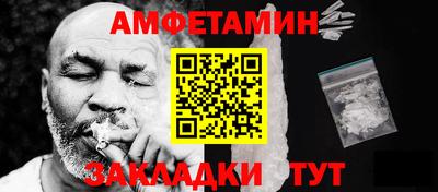 mdma Апрелевка