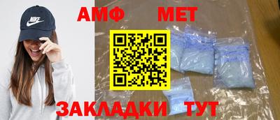 хмурый Апрелевка